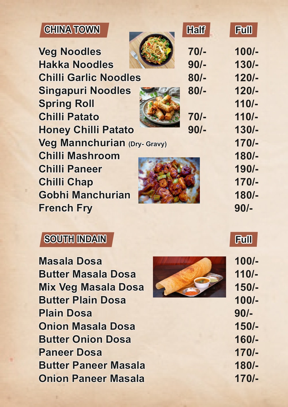 Rajeev Family Restaurant