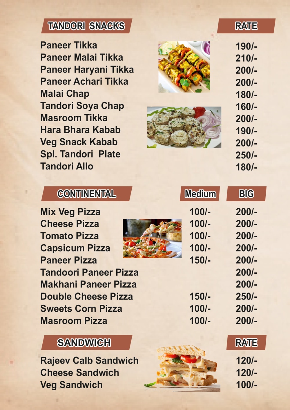 Rajeev Family Restaurant